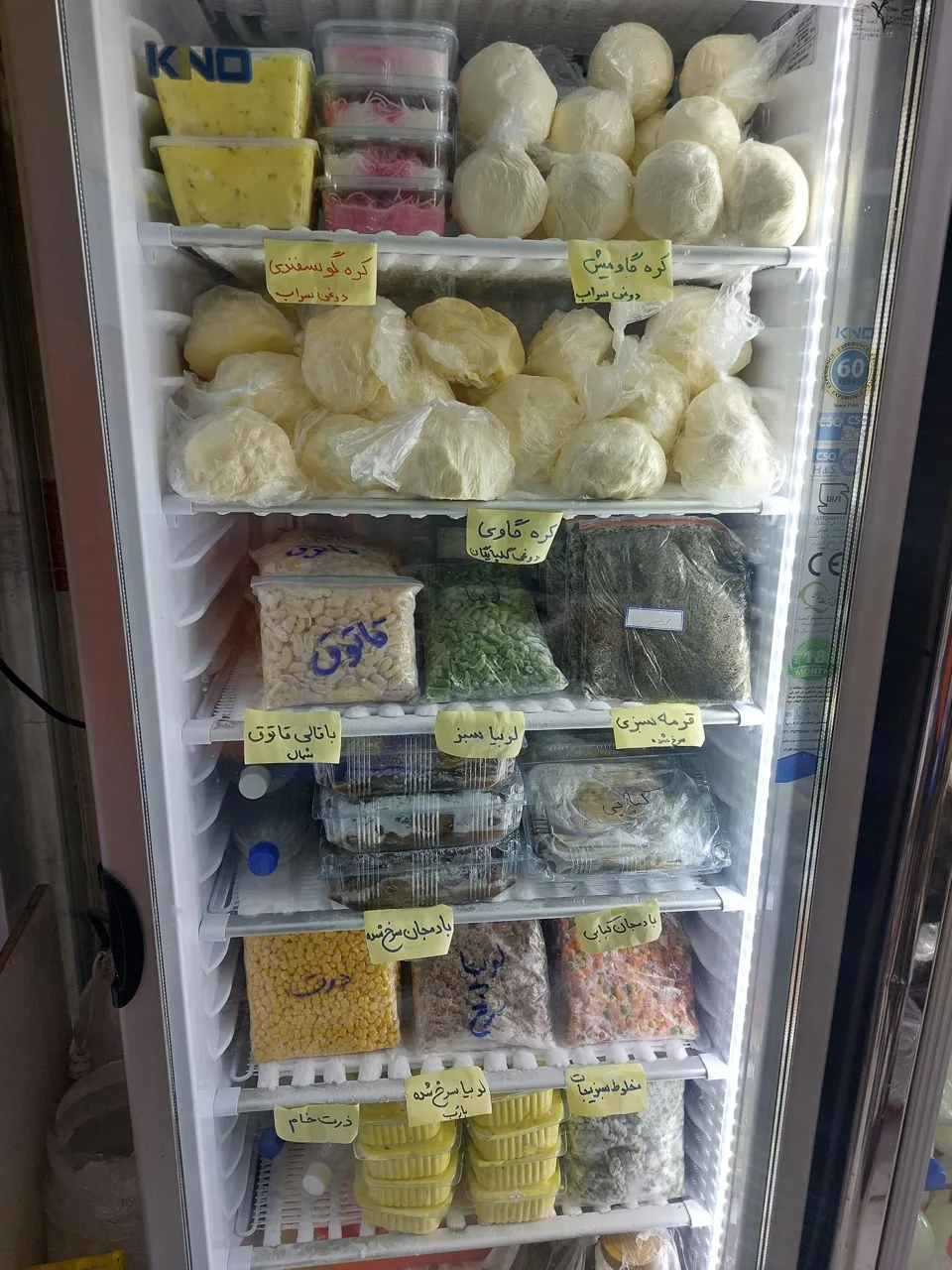 لبنیات سنتی ماه بانو - لبنیاتی در تهران - تصویر 3