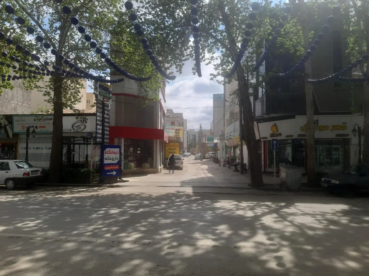 درمانگاه شبانه روزی شفا - تصویر 2