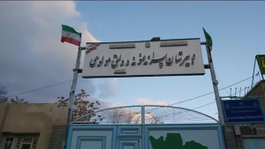 دبیرستان نمونه دولتی مولوی
