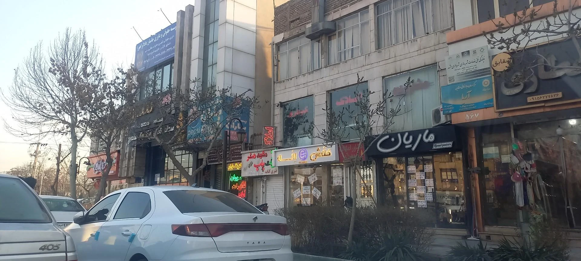 کفش طبی ایزدی - تصویر 2