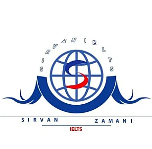 ایلتس سیروان