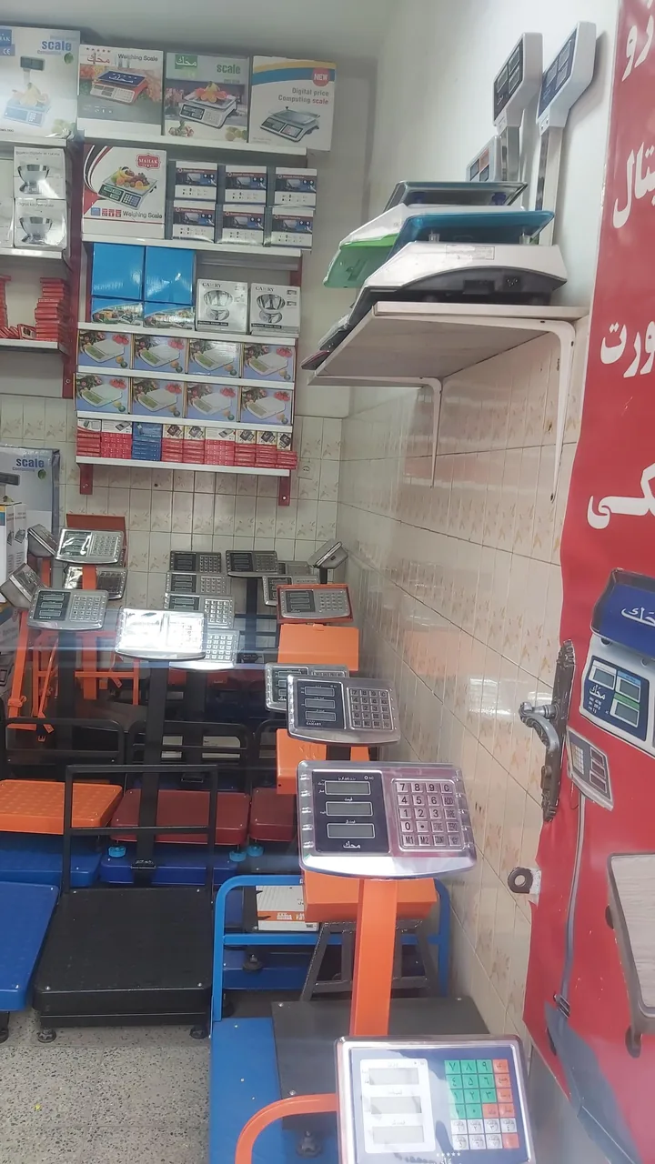فروش و تعمیر ترازو و باسکول نوری - تصویر 2