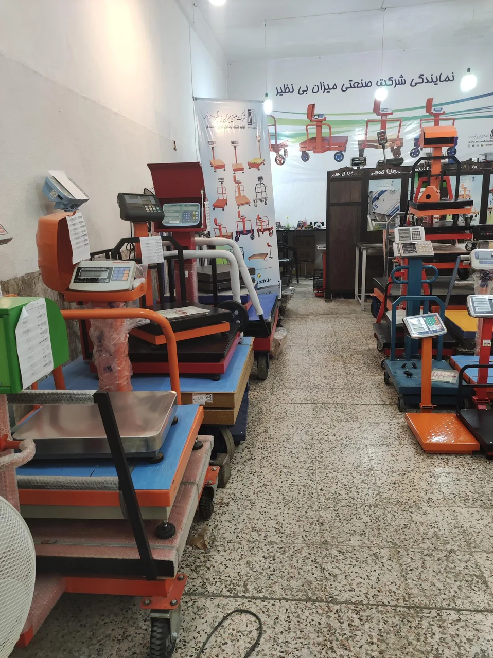 فروش و تعمیر ترازو و باسکول نوری - تصویر 5