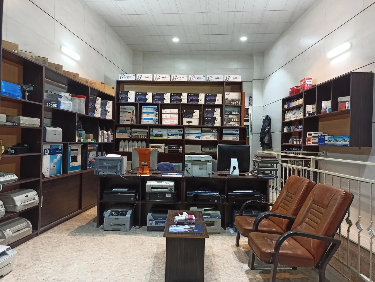 ماشین های اداری ایران - تصویر 2