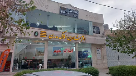 پیرایش سنیور