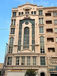 مطب دندانپزشکی و ارتودنسی دکتر امین فرجود