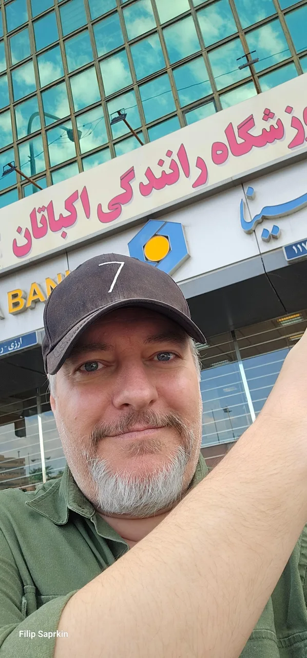 آموزشگاه رانندگی اکباتان - تصویر 4