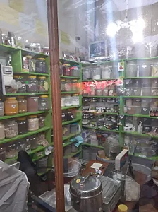 عطاری درمانگر سبز