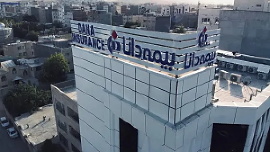 شعبه مرکزی بیمه دانا