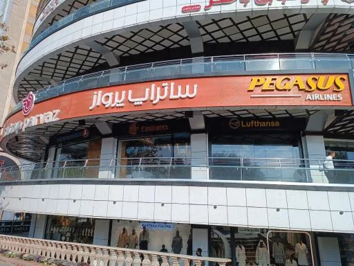 ساتراپ پرواز