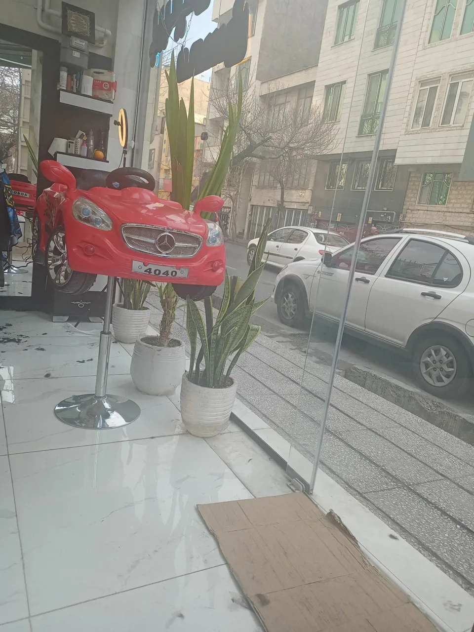 پیرایش محسن - تصویر 5