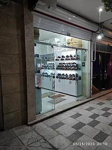 کفش ملی پوشان
