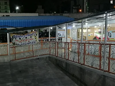 آرایشگاه مردانه فروشگاه اتکا شهید چمران