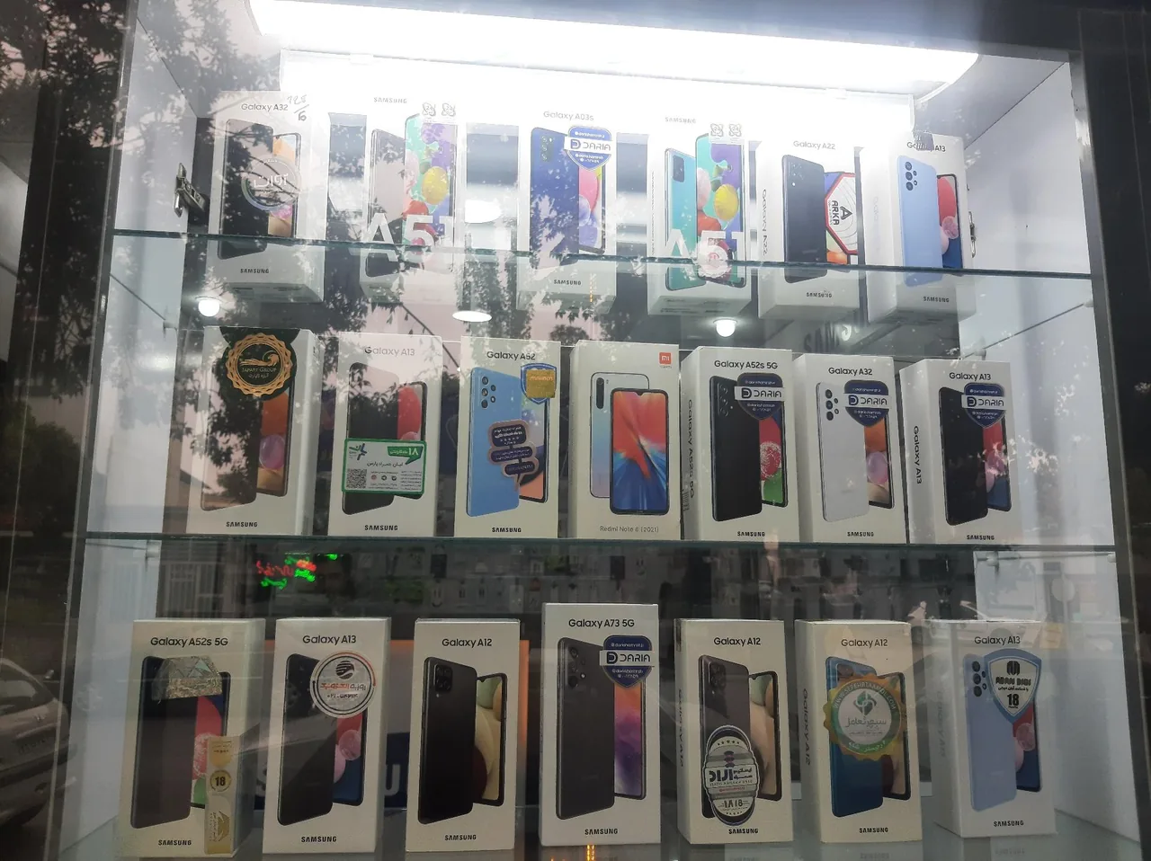 موبایل اسدی - تصویر 3