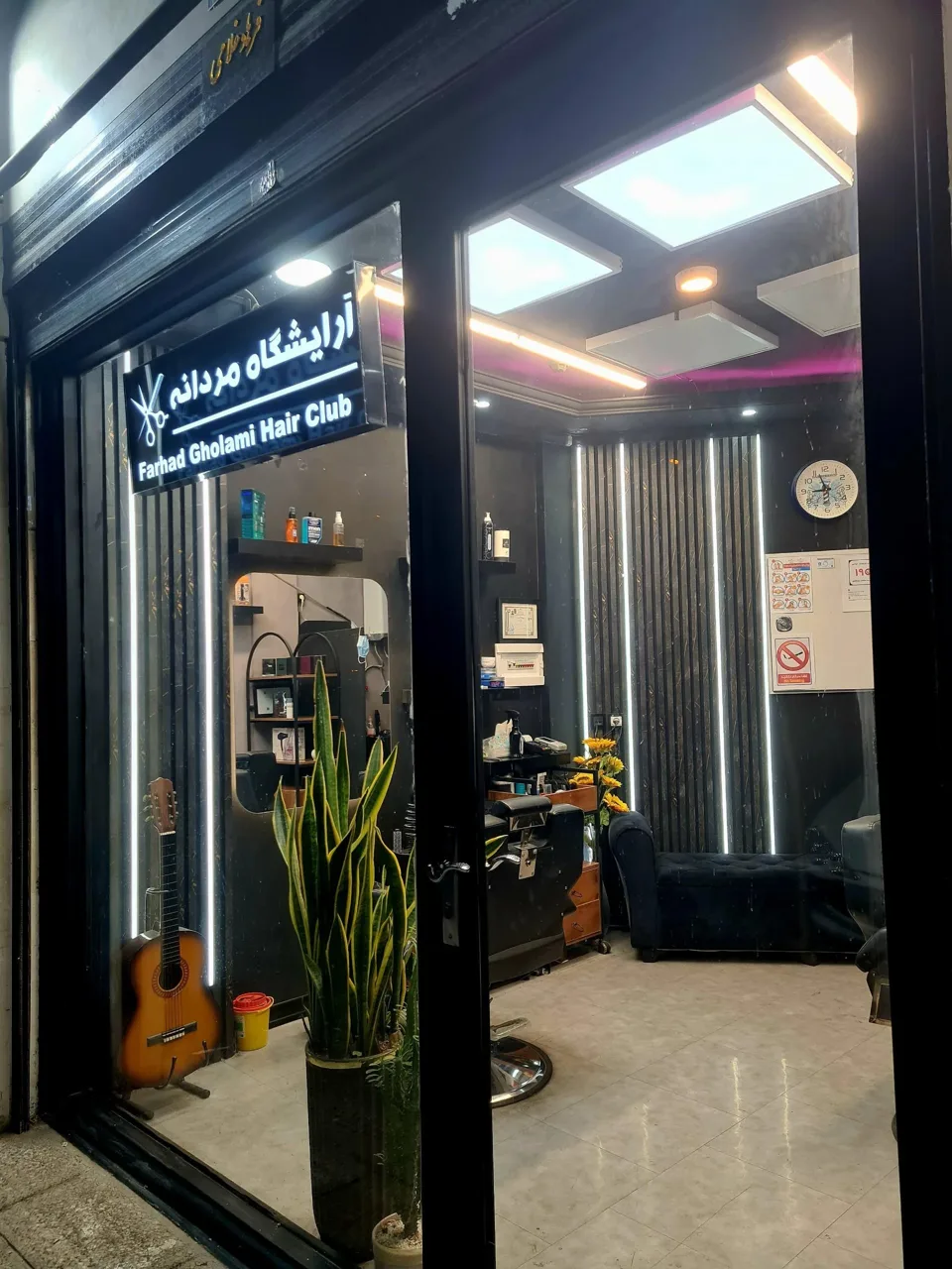 آرایشگاه مردانه فرهاد غلامی - تصویر 2