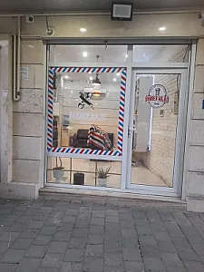 آرایشگاه مجید