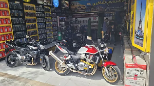 اتوسرویس شاکری