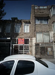 کفش نازنین