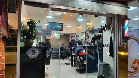 پیرایش مهدی