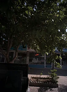 فروشگاه کفش