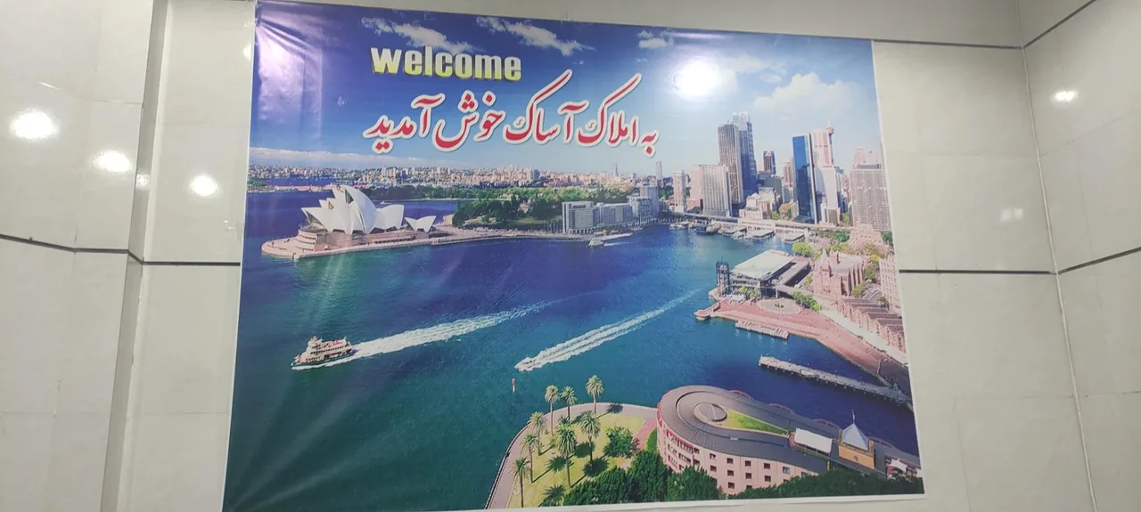 مشاوراملاک آساک - تصویر 2