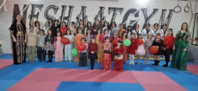 باشگاه ورزشی نشاط