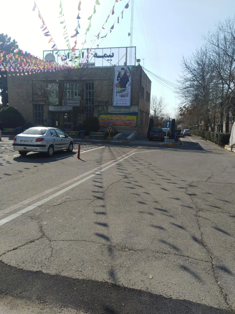 شعبه غرب مرکز پرداخت خسارت بیمه ایران - بیمه در تهران - تصویر 2