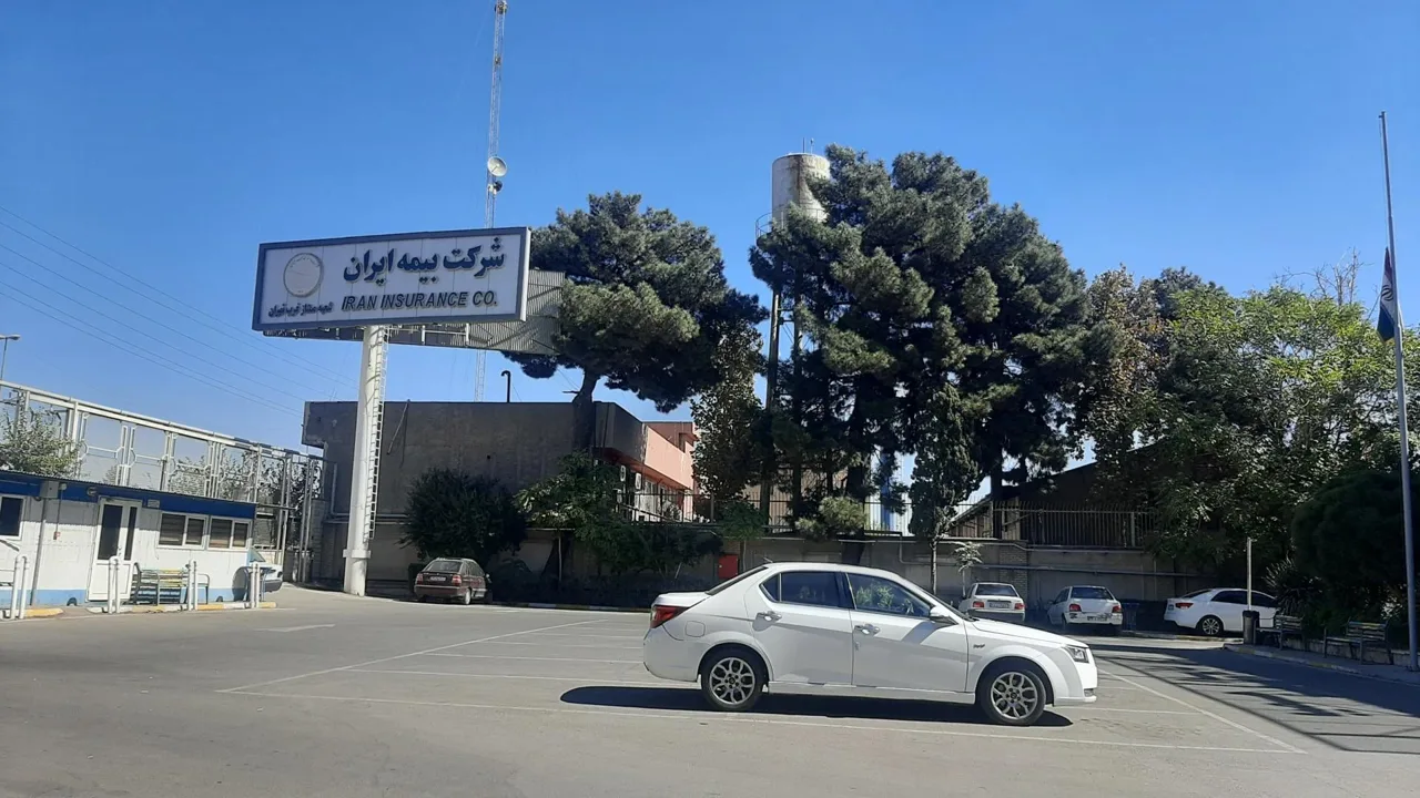 شعبه غرب مرکز پرداخت خسارت بیمه ایران - بیمه در تهران - تصویر 5