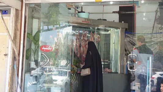 سوپر گوشت خلیج فارس