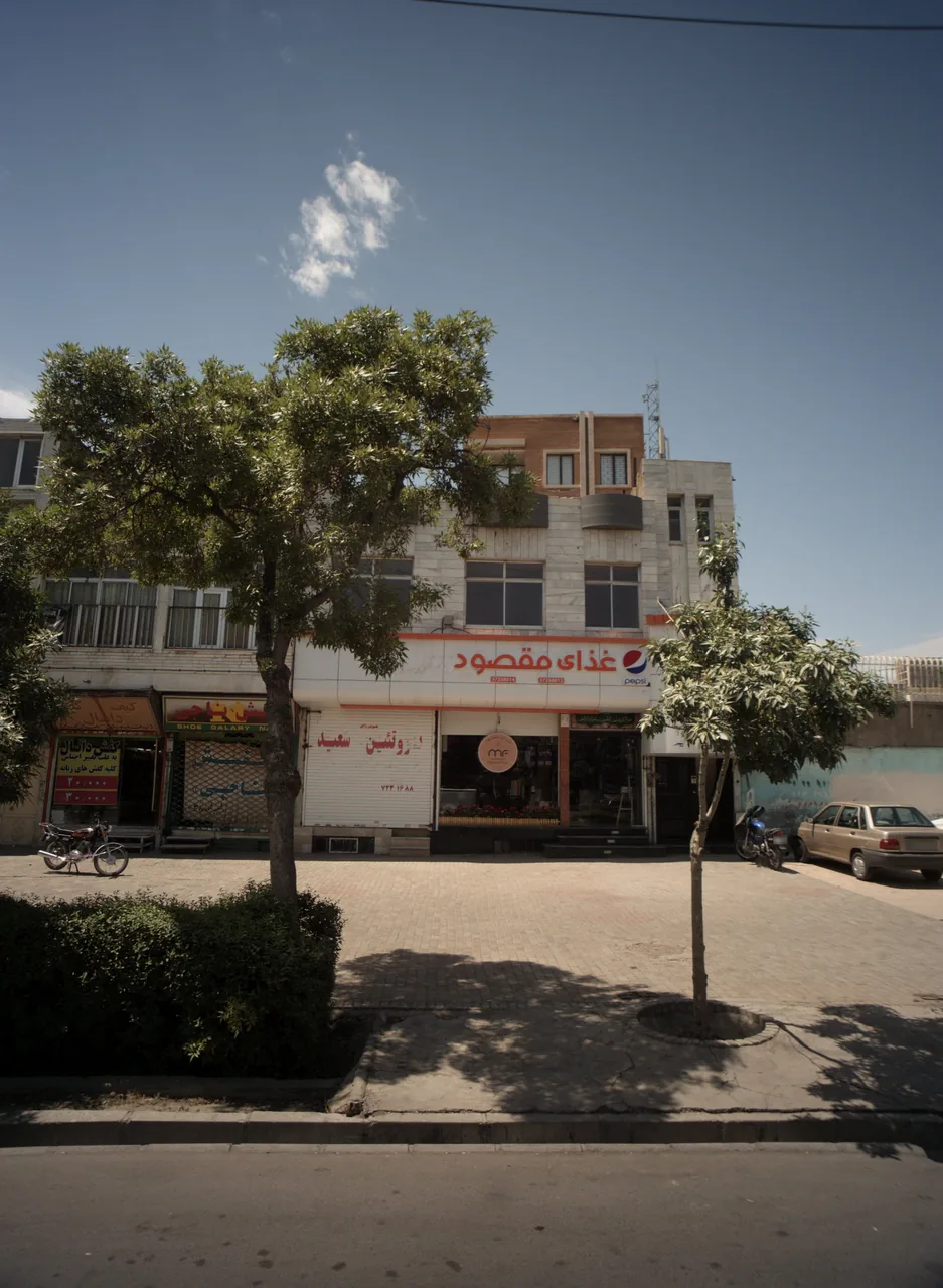 کفش ناجی