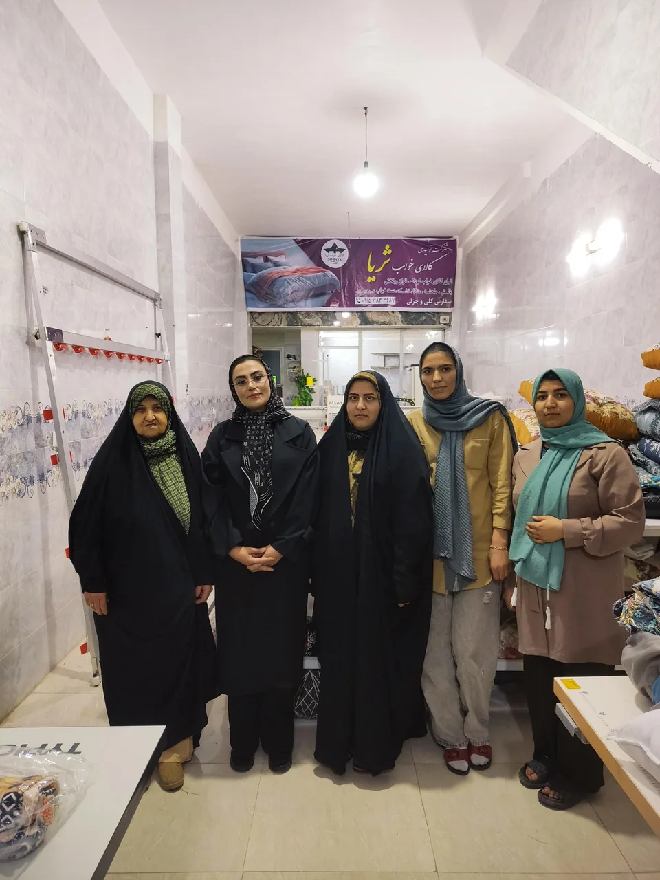 فروشگاه کالای خواب ثریا - تصویر 2