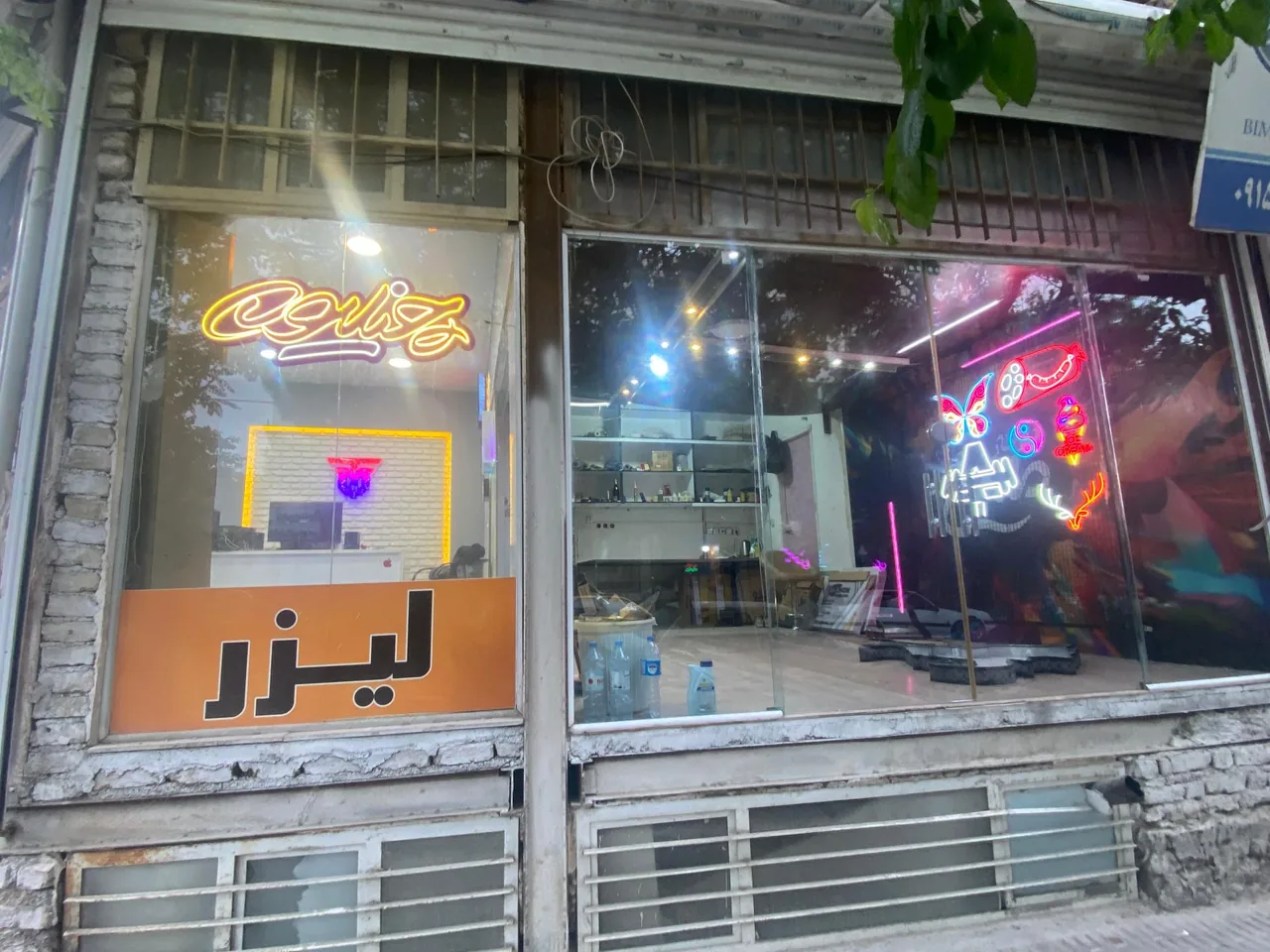 تابلوسازی معین - تصویر 3