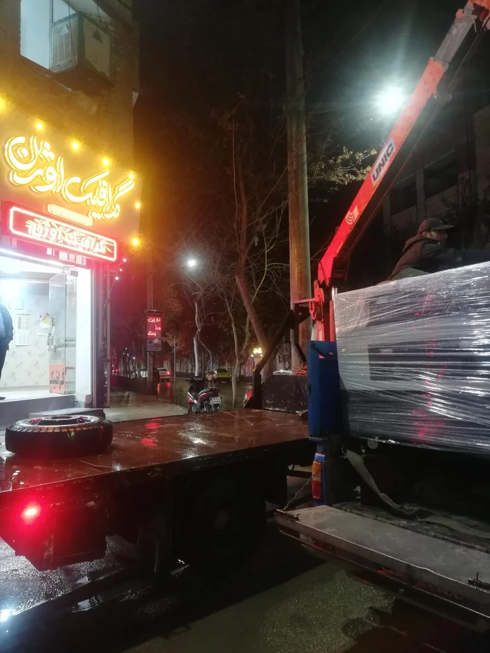 تابلوسازی و گرافیک اوژن - تصویر 2