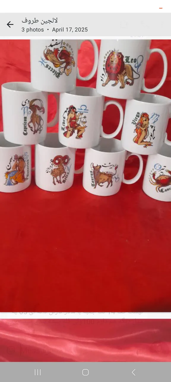 آنلاین بنر طراحی بنر و لوگو - تصویر 2