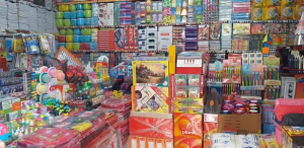 فروشگاه تحریر توانا