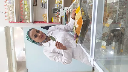 ادویه جات عطاربانو