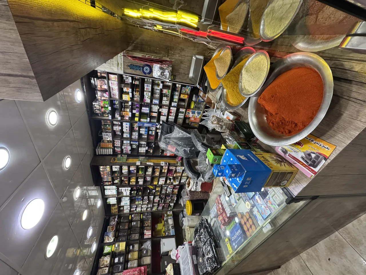 عطاری و دارویی درخشی - تصویر 3