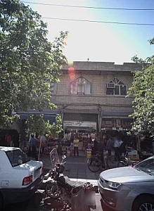 کفش پاکدل