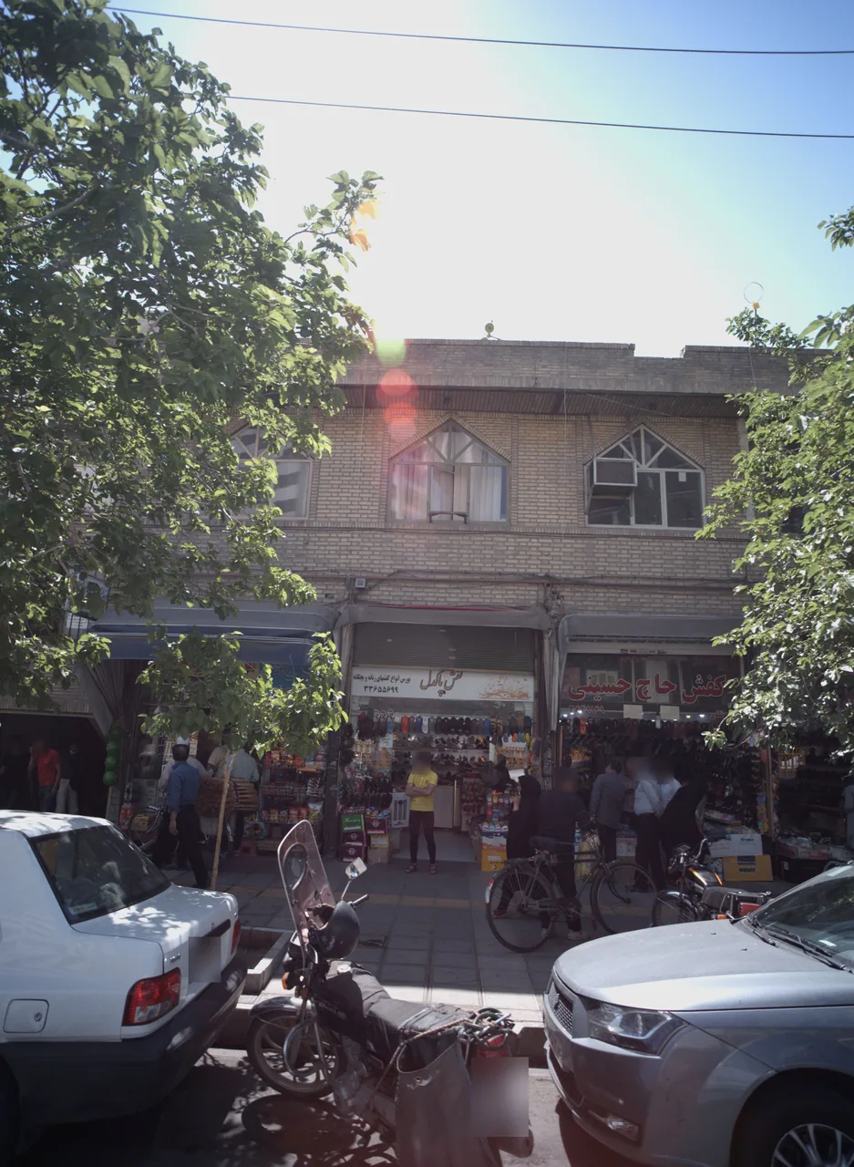 کفش پاکدل