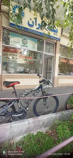 بیمه ایران نمایندگی مهندس قاسم نژاد