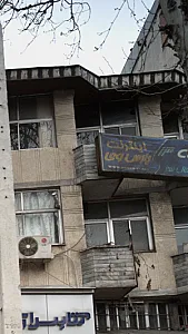 اینترنت پارس وی