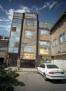 خانه کفش احسان