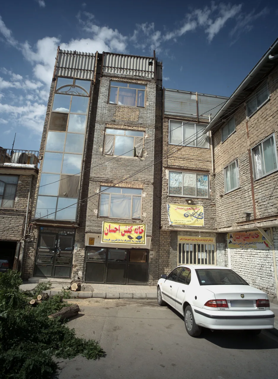 خانه کفش احسان