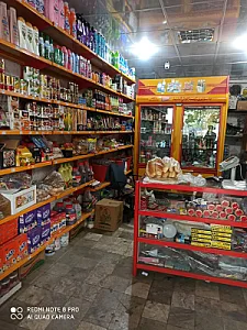 سوپر مارکت شیرزاد