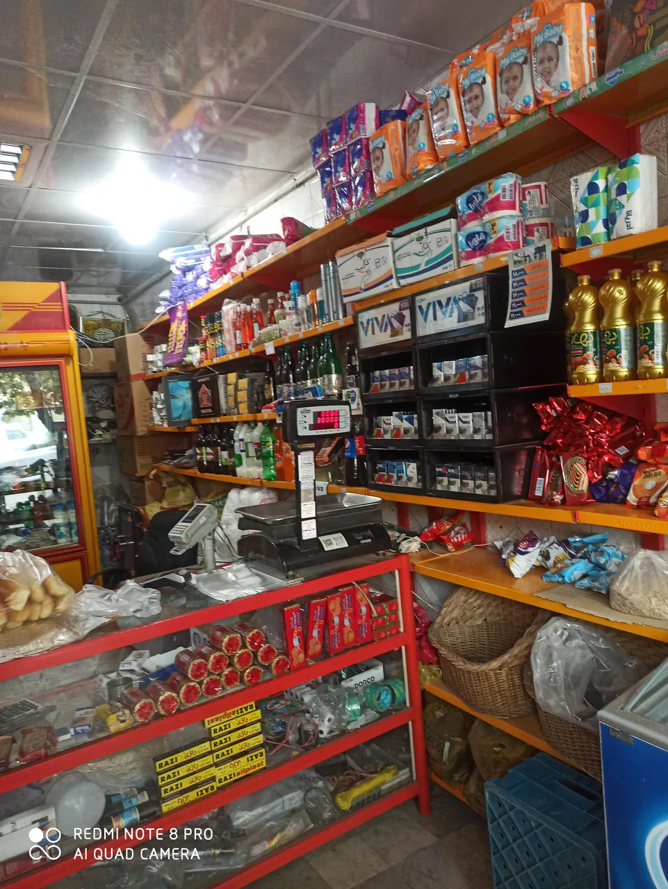 سوپر مارکت شیرزاد - تصویر 2