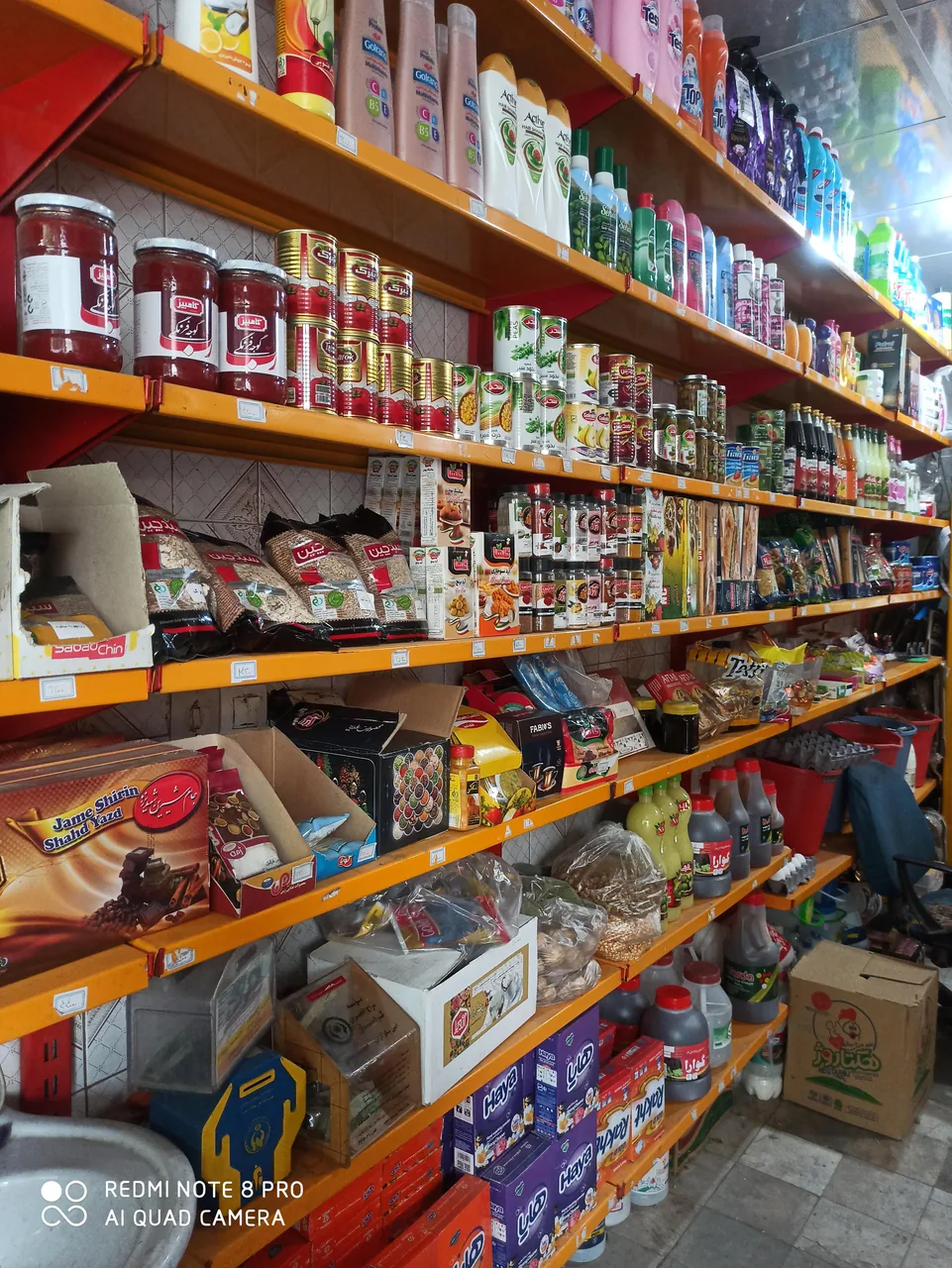سوپر مارکت شیرزاد - تصویر 3
