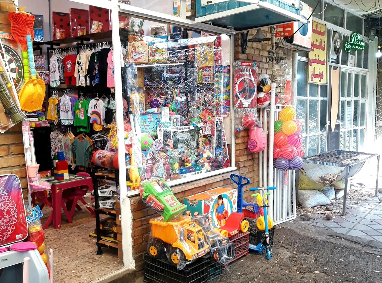 پوشاک بچه گانه و اسباب بازی فاموکیدز