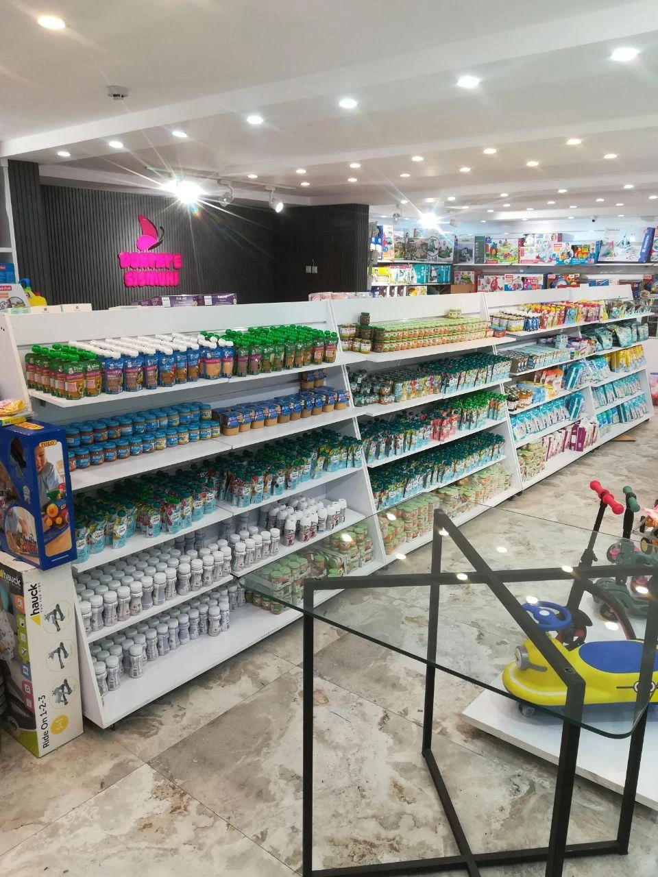 دنیای سیسمونی