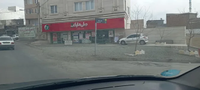 وین مارکت