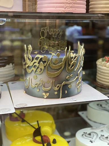 قنادی کریمی - تصویر 6